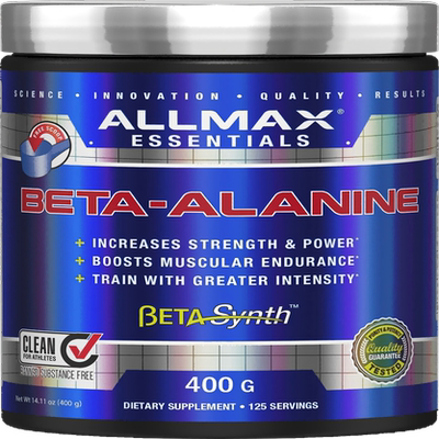 香港ALLMAX Beta-alanine 400克β丙氨酸健身氮泵+专属分销不透出