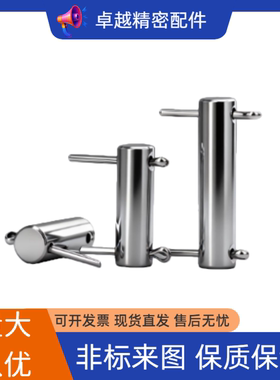 CMG/CMGH/SCMG3/4/5/6/8/10/12-16-18-20-22-24-25 30 35 40 4550