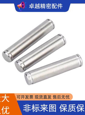 E-CCG E-CCGH E-PCCG E-PCCGH E-GCCG2/3/4/5/6/8/10/12/13/14/15