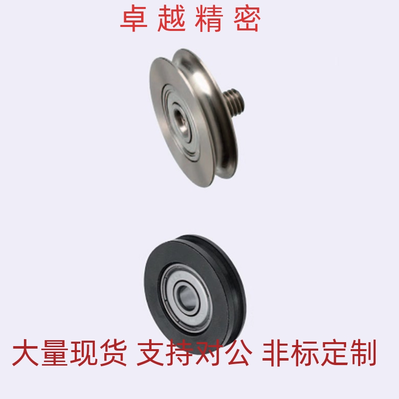 MBF15-1.1 23-1.6 18-2.1MBFNS23-2.1 28 30 40 48-2.1圆皮带惰轮