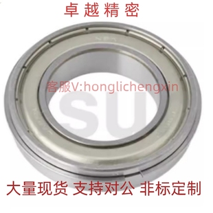 6900轴承6200 6702ZZ E6000 FL6201DDU B6001 6801 6800 SB6901