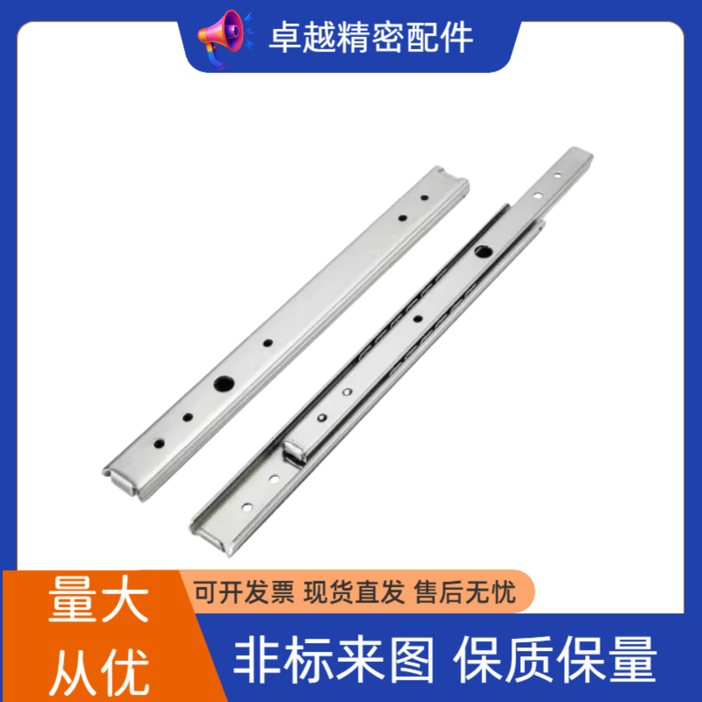 C-SSRN36Y12/14/16/18/20/22/24/26/E28不锈钢SRX滑轨SRR导轨SR36