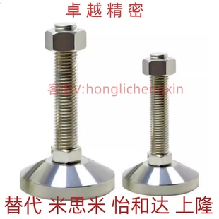 150 CFJFNS16 130 FJFNF12脚杯180不锈钢C 125 FJFNS10 100