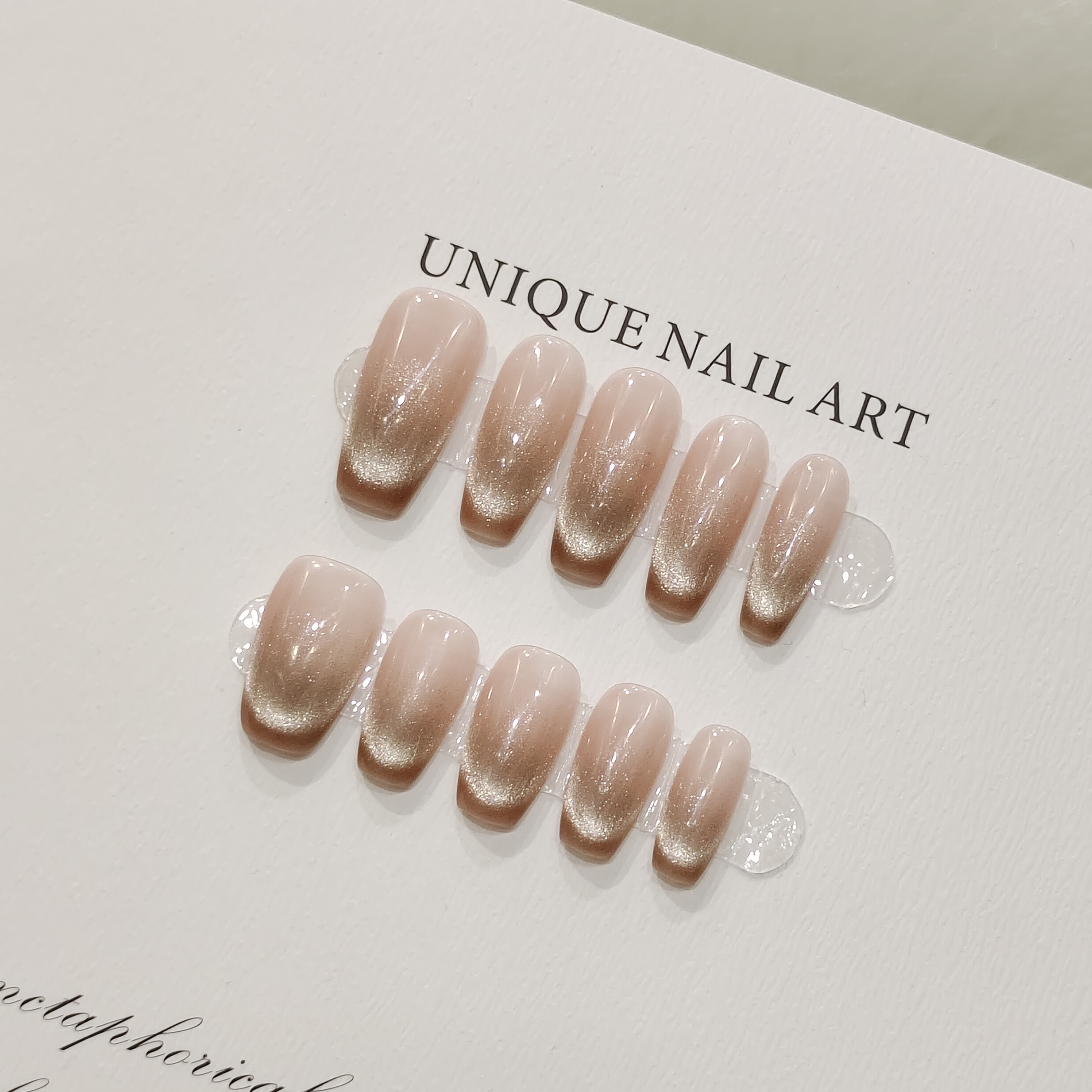 琥珀猫眼纯手工穿戴甲纯手工