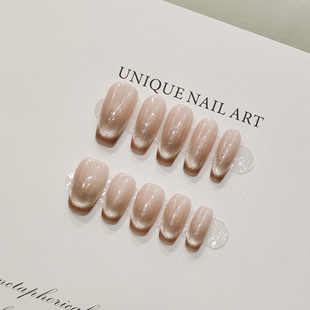 Guo琥珀猫眼显白纯手工穿戴甲成品棕咖秋冬可拆卸美甲贴片指甲