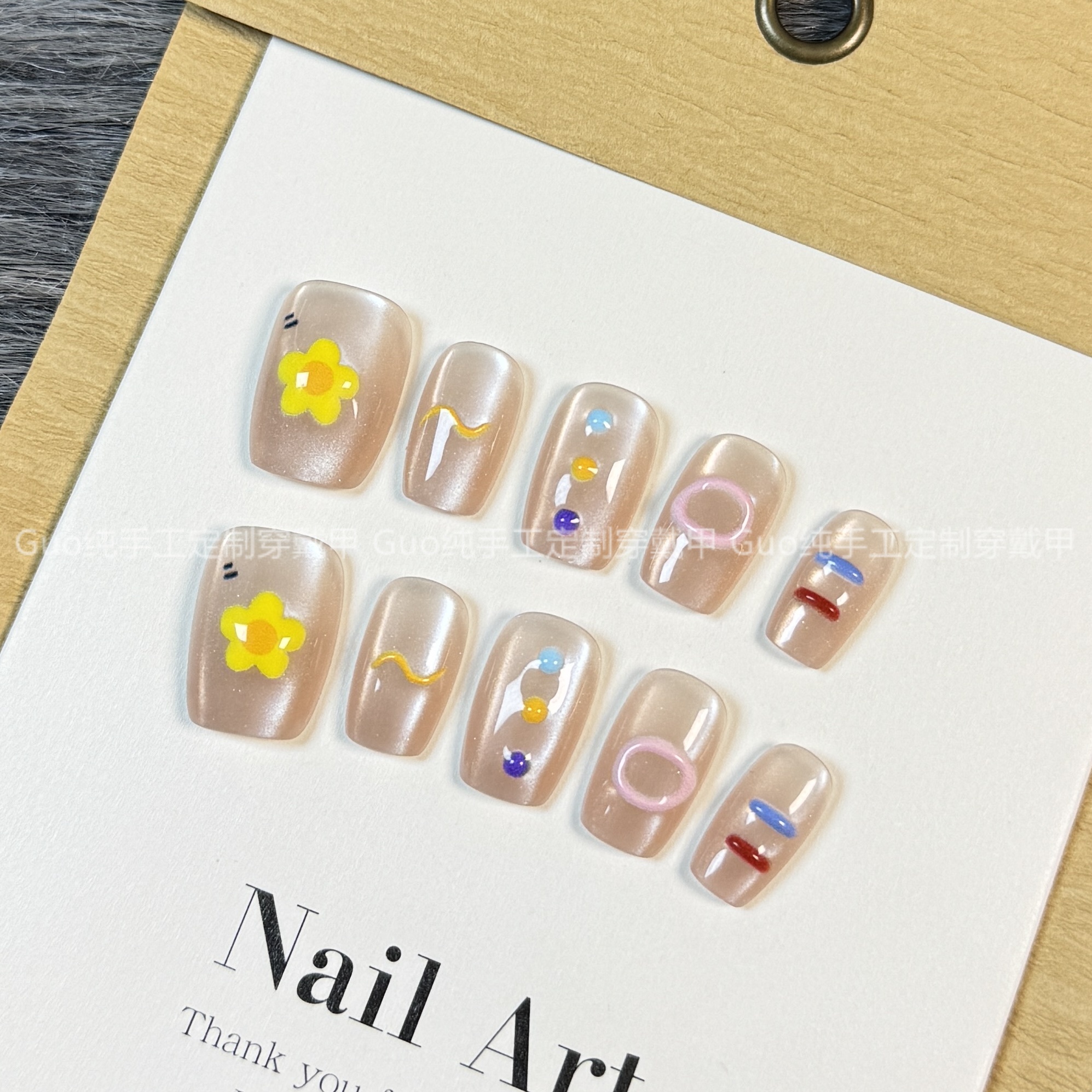 Guo穿戴甲幼稚园彩色立体线条粉猫眼手工重复佩戴可拆卸短款美甲