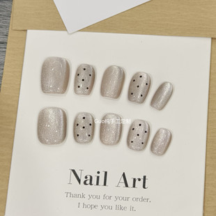 Guo穿戴甲繁星点点高级气质风纯手工显白温柔爆闪波点猫眼美甲