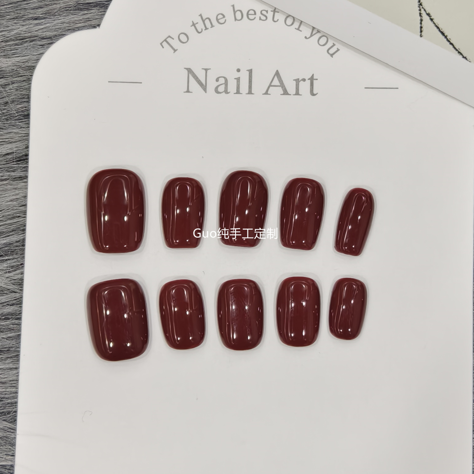 Guo穿戴甲（纯色）高级感纯手工气质显白短款红色美甲重复可拆卸