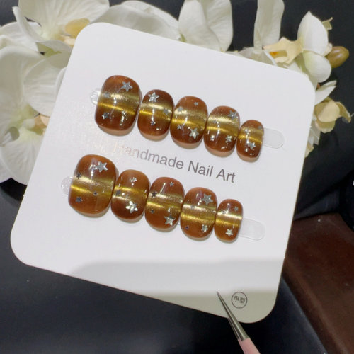 星际横线焦糖琥珀猫眼美甲