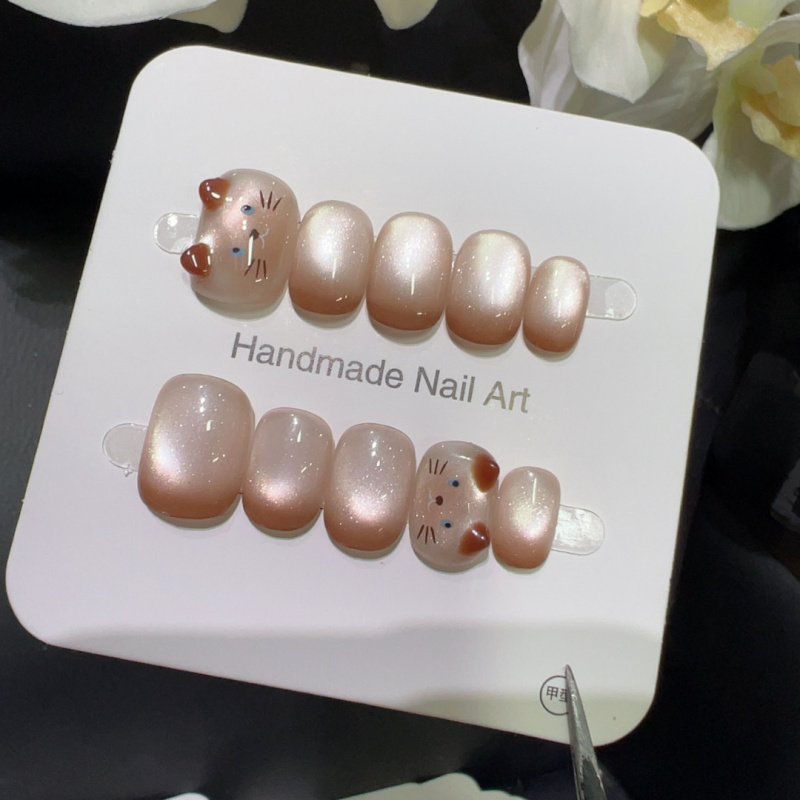 甜桃猫耳粉雾美甲6455