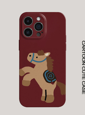 卡通可爱新年红色小马iPhone17手机壳苹果菲林硬壳全包保护套女生适用于华为Mate80Pro苹果16/15/14/13/12Pro