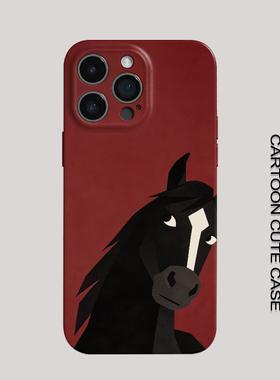 苹果iPhone17pro卡通马匹菲林硬壳手机保护套全包精孔红色适用华为mate80promax苹果16/15/15/13pro磨砂女生