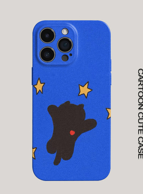 适用于iPhone17Promax保护套蓝色星星猫咪全包16promax手机壳15pro个性14plus女生12磨砂16plus苹果12pro精孔