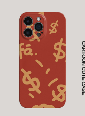 苹果iPhone卡通美元符号菲林硬壳手机保护套红色全包防摔适用于华为mate80promax苹果16/15/15/13pro女生磨砂