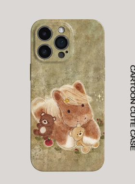 卡通可爱小马菲林硬壳iPhone17手机壳苹果全包保护套适用于华为mate80promax苹果16/15/15/13pro磨砂女生男生