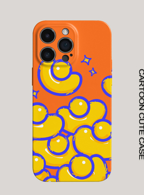 苹果iPhone17卡通菲林硬壳全包保护套橙色可爱手机壳适用于华为mate80promax苹果16/15/15/13pro磨砂女生发财