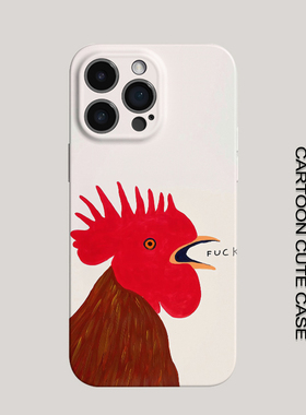 ins风卡通公鸡苹果iPhone手机壳菲林硬壳全包保护套适用华为Mate60ProOPPOFindX9ProRealme12Pro荣耀X30小米8