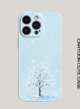 苹果iPhone17promax手机壳ins风雪花树菲林硬壳全包保护套蓝色华为mate80promax苹果16/15/15/13女生磨砂小米