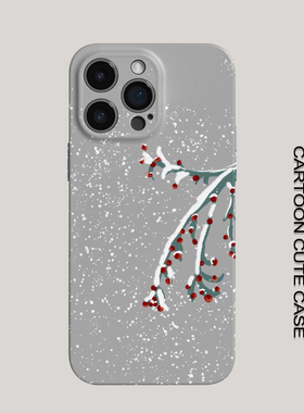 国风雪景红色浆果苹果iPhone17手机壳菲林硬壳全包保护套适用小米17Pro红米K90ProMax/13/12苹果11promax女生