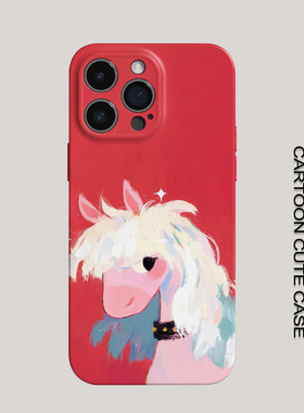 苹果iPhone卡通马菲林硬壳红色可爱动物创意手机保护套适用华为mate80promax苹果16/15/15/13pro女生男生过年