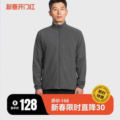 驴之定制商务休闲保暖AR抓绒衣