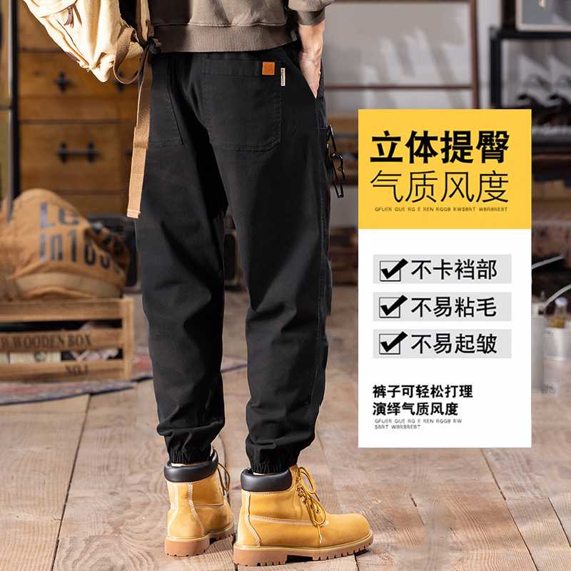 迷彩工装裤男士潮牌宽松休闲束脚裤秋冬季美式高街抽绳哈伦裤