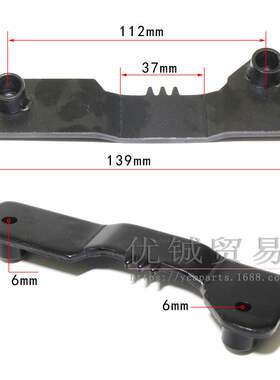 发动机维修工具 GY6 50cc普利盘离合器拆卸工具 4T主动轮大齿固定