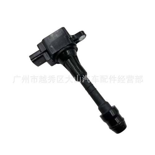 .现货直拍适用日产轩逸奇骏天籁点火线圈22448-AR215 22448-7S015