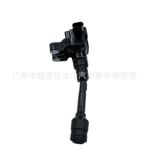 .适用于福特B-MAX点火线圈高压包CM5G-12A366-CB  CM5G12A366CB