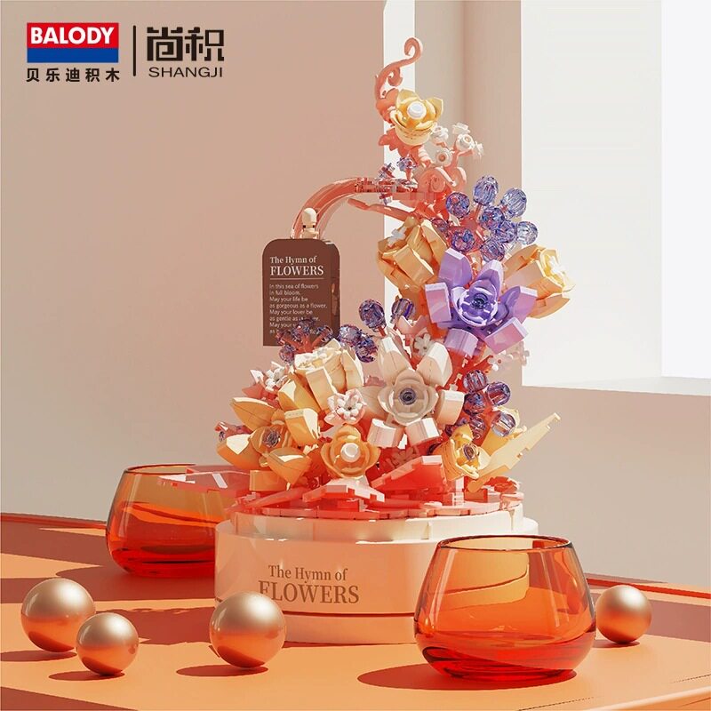 流颜花语微颗粒拼装积木花音乐盒积木花创意玩具女孩子生日礼物