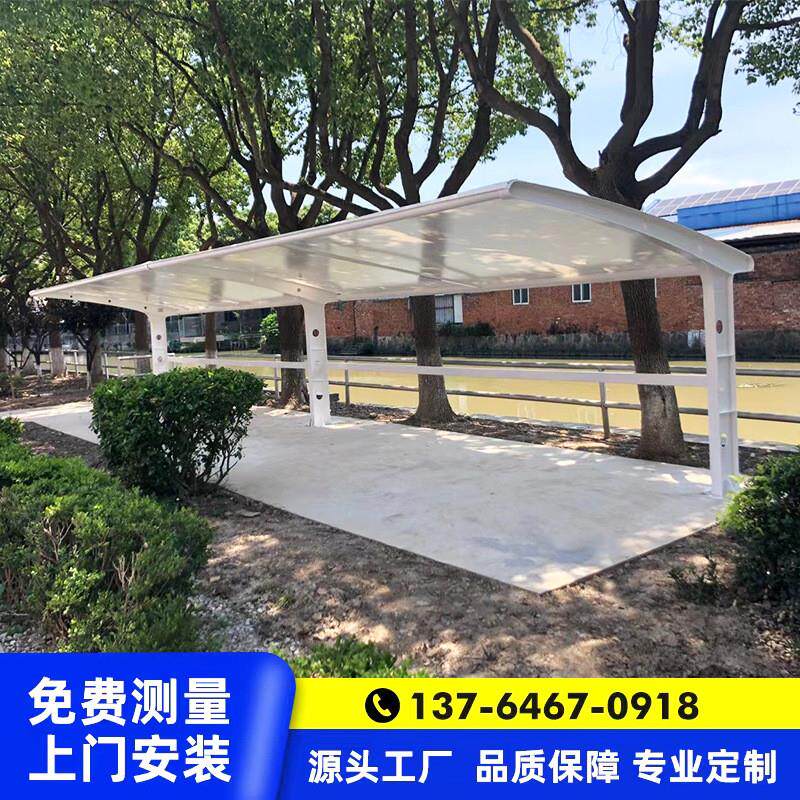 全国户外遮阳张拉膜停车棚景观膜结构网球场遮阳棚免费设计安厂家