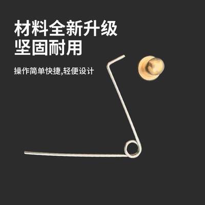 钓台配件钓鱼台铜豆卡豆卡簧弹簧豆钓椅钓鱼凳伸缩腿弹簧豆垂钓