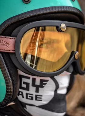 福禄车库复古哈雷机车摩托车风镜黑色骑行黄镜片护目镜防风镜70s