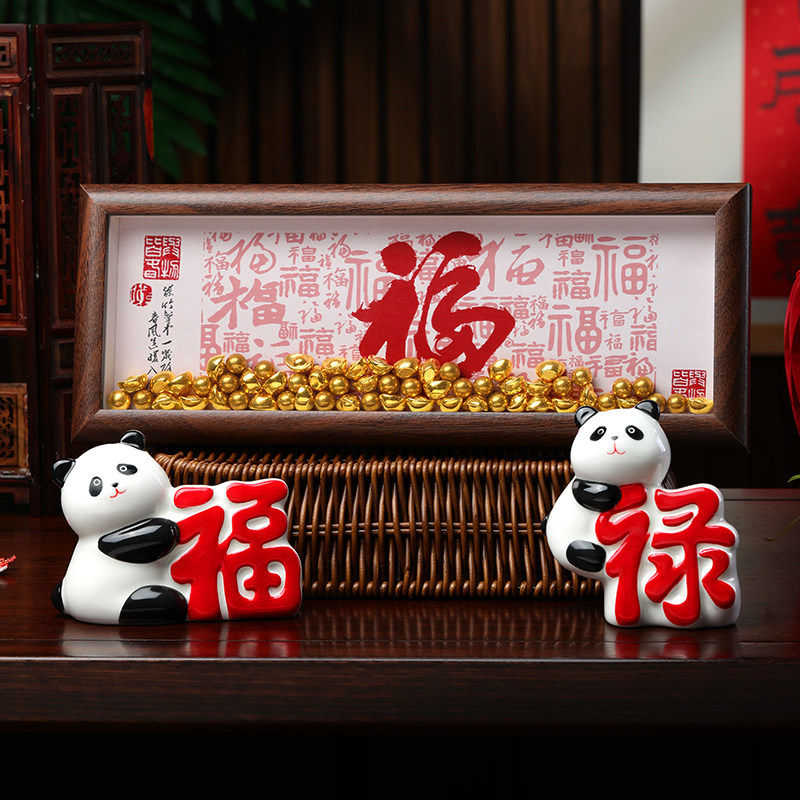 结婚摆件高档陶瓷桌面装饰订婚仪式摆台喜庆用品发财福禄组合礼品