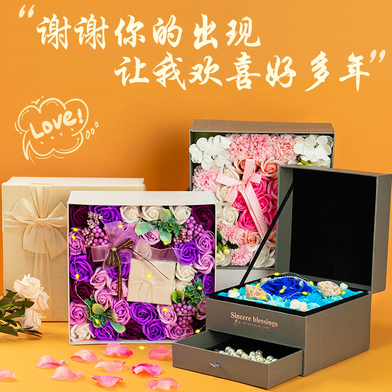 520节日礼品女神节创意生日礼品送闺蜜女朋友妈妈仿真香皂花束情