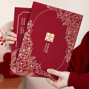 签到本礼金簿结婚记账本礼簿婚礼创意嘉宾签名册高级喜事人情礼单