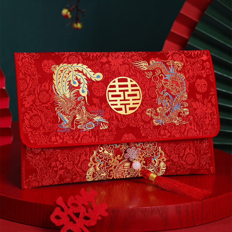 红包袋布艺结婚专用2025新款万元订婚高档刺绣利是封包敬茶改口费