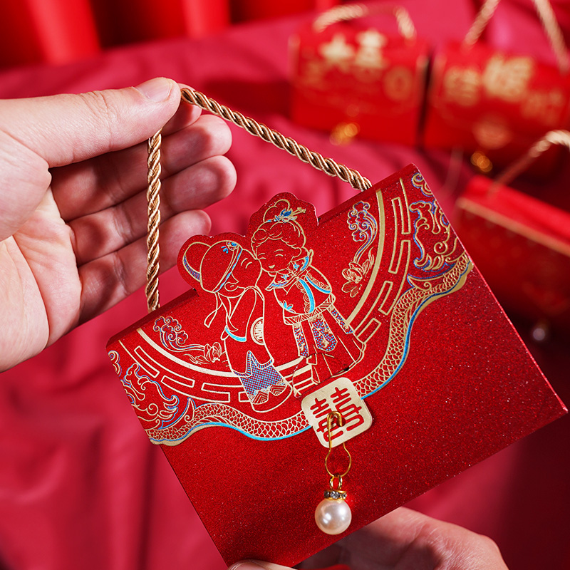 糖盒结婚喜糖盒创意2024新款婚礼糖果礼盒装空盒手提糖袋包装盒子