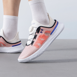 UA安德玛男鞋秋季SlipSpeed可踩跟BOA旋钮运动鞋网面休闲鞋