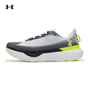 安德玛官方男鞋运动鞋子冬季新款轻便缓震跑步鞋舒适透气支撑跑鞋