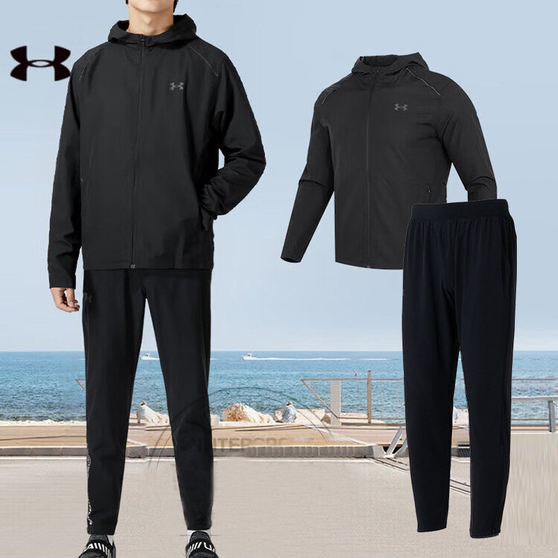 安德玛UA梭织运动服男2025新款连帽防风衣夹克外套休闲长裤两件套,运动服/休闲服装,运动套装,淘宝优惠券,粉丝福利购,淘宝优惠卷