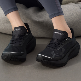 UA安德玛Velociti Distance跑步鞋女鞋春季新款轻便运动鞋黑武士