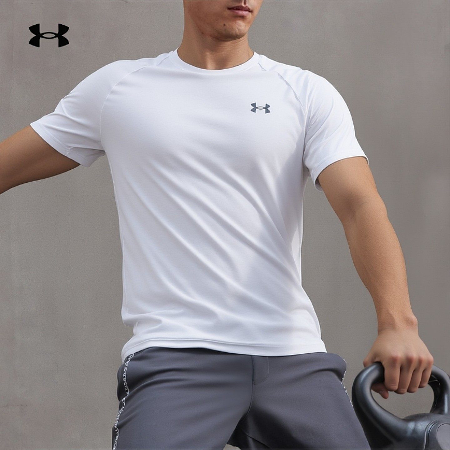 安德玛短袖男装春季官方正品快干运动T恤圆领训练服健身服速干衣,运动服/休闲服装,运动T恤,淘宝优惠券,粉丝福利购,淘宝优惠卷