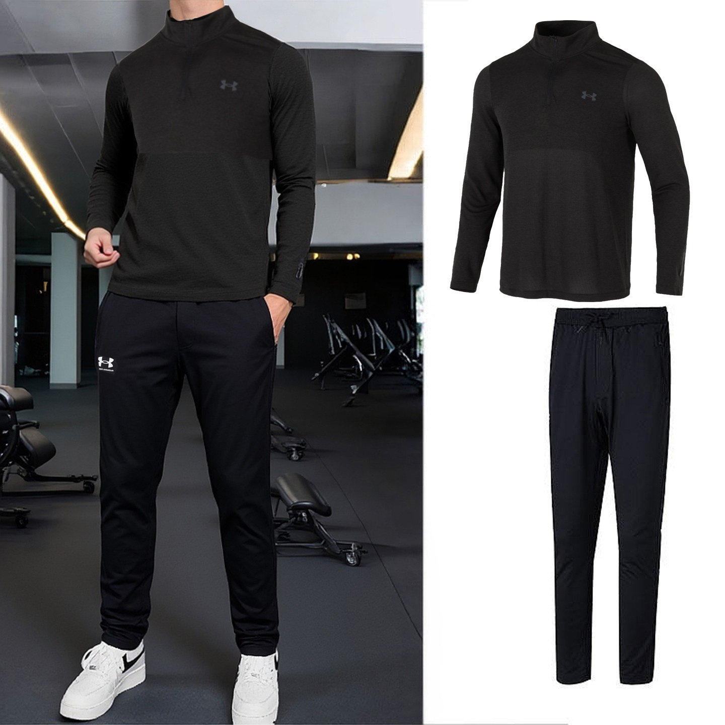 安德玛运动套装男装正品春季半拉链长袖T恤跑步长裤两件套,运动服/休闲服装,运动套装,淘宝优惠券,粉丝福利购,淘宝优惠卷