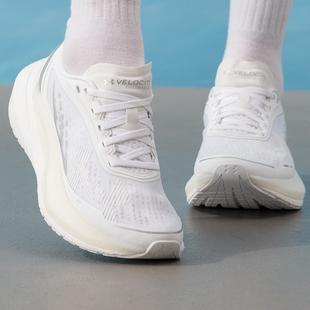 UA安德玛轻便跑步鞋女2026新款晨跑训练Velociti Distance运动鞋
