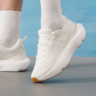 安德玛男鞋春季新款运动鞋缓震Infinite Elite 2透气健身跑步鞋