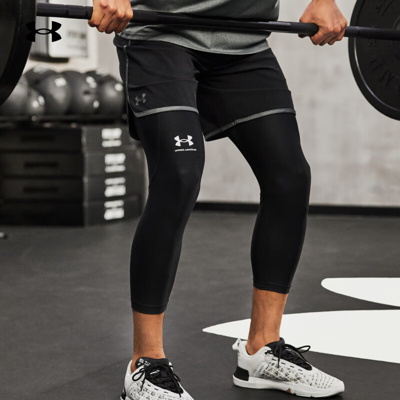 UA安德玛男子紧身七分裤