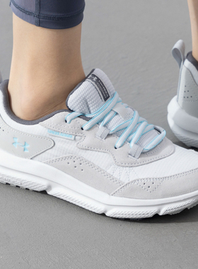 安德玛官方女鞋24冬季新款运动跑鞋Charged Verssert 2减震跑步鞋