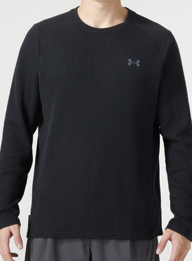 UA安德玛长袖男装春季跑步健身上衣休闲运动服透气训练T恤13731