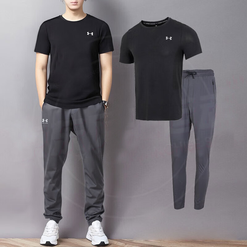 UA安德玛男子训练套装男春季新款跑步短袖裤子透气T恤长裤两件套,运动服/休闲服装,运动套装,淘宝优惠券,粉丝福利购,淘宝优惠卷